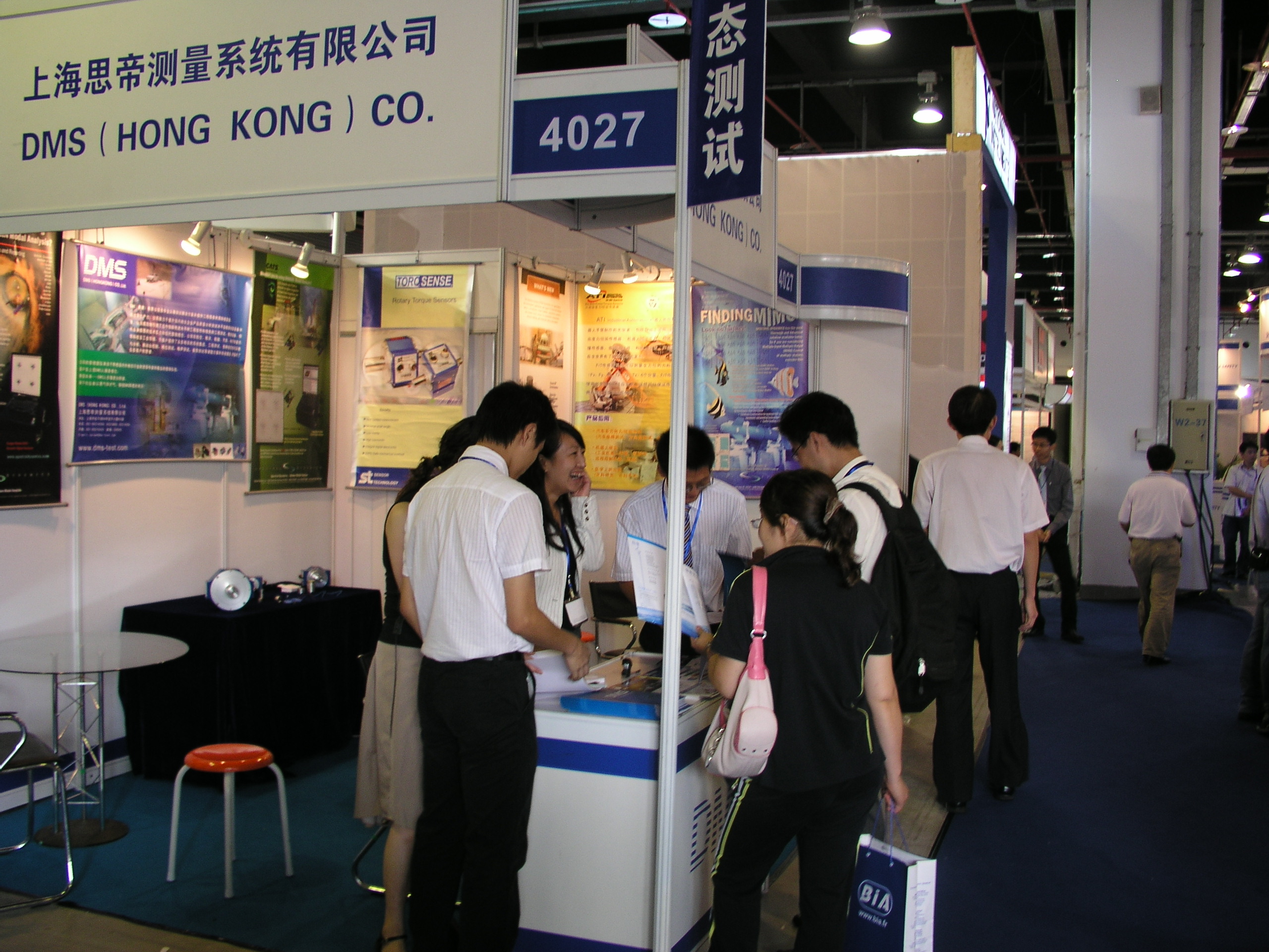 我司参加2014年 AUTOMOTIVE TESTING EXPO 